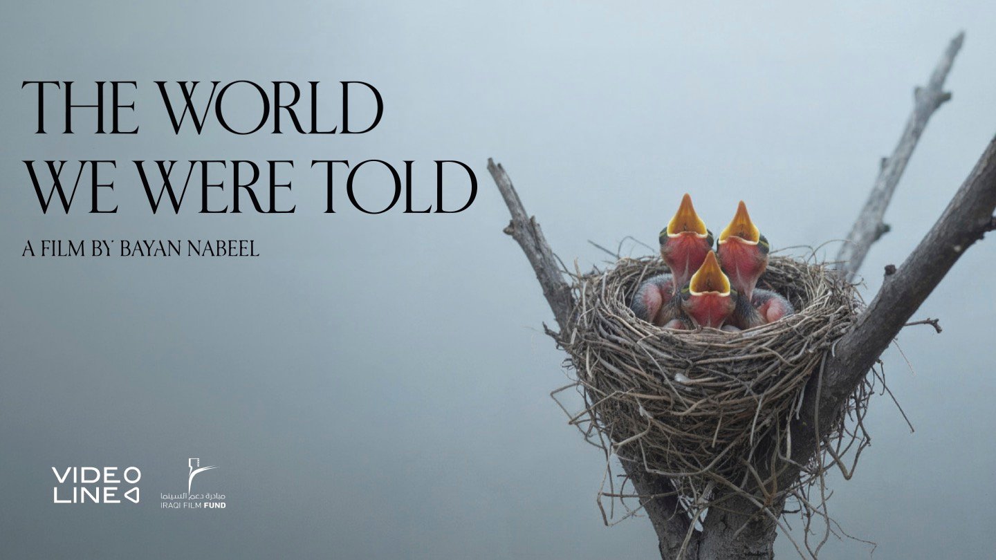 THE WORLD WE WERE TOLD